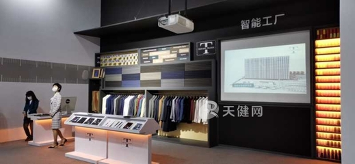 【數(shù)連智裳】老品牌煥發(fā)新活力 大楊集團(tuán)如何以網(wǎng)絡(luò)技術(shù)重塑時(shí)尚版圖