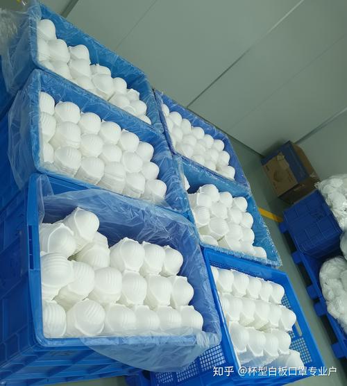 魚形杯型創(chuàng)新設(shè)計(jì) 工廠直銷交互式白板的行業(yè)新標(biāo)桿