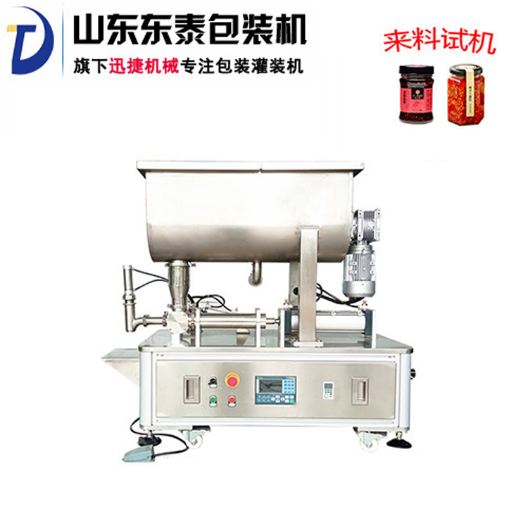這么火的一款辣椒醬灌裝機(jī)，背后的原因竟然是